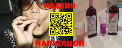 прущая мука Первоуральск